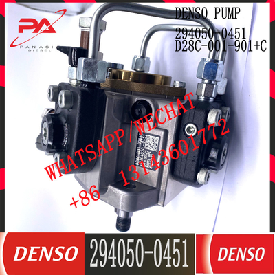 DENSO HP4  Common Rail Fuel Injector Diesel Fuel Injection Pump 294050-0451 D28C001901C