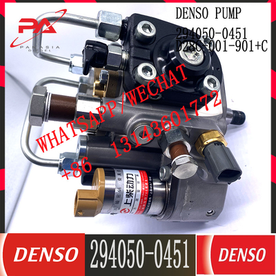 DENSO HP4  Common Rail Fuel Injector Diesel Fuel Injection Pump 294050-0451 D28C001901C