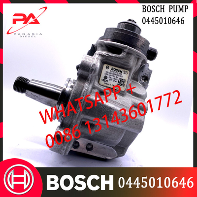 BOSCH Common rail fuel pump 0445010646, 0445010673 for AUDI, VW 059130755BK
