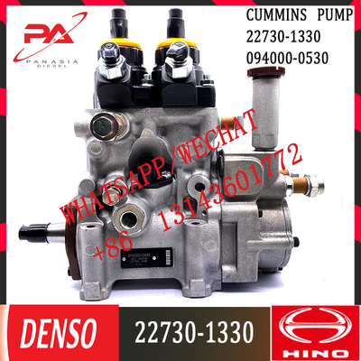 094000-0530 Common Rail Fuel Injection Pump For HINO P11C 22730-1330 22100-E0360 22100-E0361