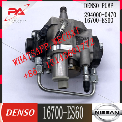 294000-0470 DENSO Diesel Fuel HP3 pump 294000-0470 16700-ES60A 16700-AW400 16700-ES603
