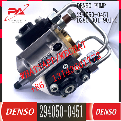 DENSO HP4  Common Rail Fuel Injector Diesel Fuel Injection Pump 294050-0451 D28C001901C