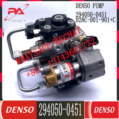Genuine HP4 Fuel Injection Pump 294050-0451 D28C-001-901+C For SHANGCHAI Engine