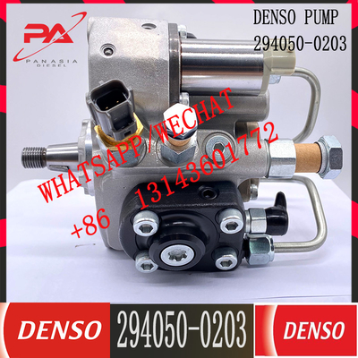 DENSO PUMP Hp4 Remanufactured Injection Oil Pump 294050-0203 2940500203 33100-52001