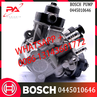 BOSCH Common rail fuel pump 0445010646, 0445010673 for AUDI, VW 059130755BK