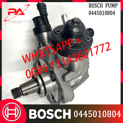Universal Auto Car Electric Fuel Pump Diesel Injector Pump Boch CP4 0445010804 0445010810 0986437441 For FoRd Parts