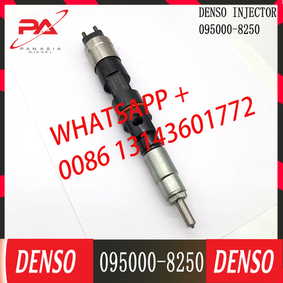 0950008250 High Pressure Fuel Injector , Common Rail Diesel Injector