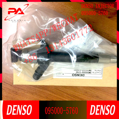 095000-5760 Fuel Injector manufacturers &amp; exporter for Toyota Hilux 23670-30400 23670-39365 295050-0200