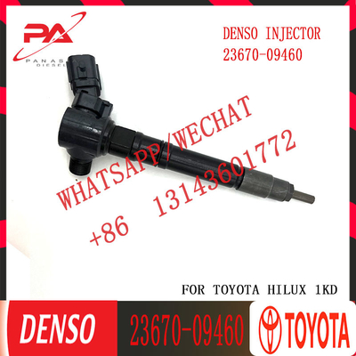 Hilux Lexus 2GD Diesel Injectors 23670-09460 23670-0E070 236700E070 2367009460 236700E070