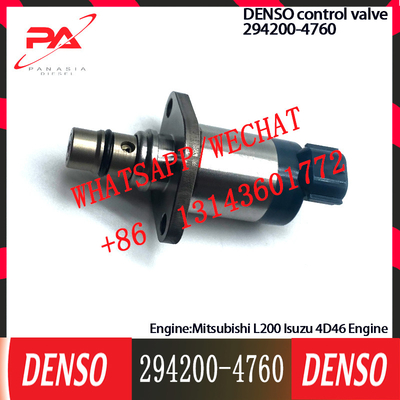 DENSO Control Valve Regulator SCV valve 294200-4760 Applicable to Mitsubishi L200 Isuzu 4D46