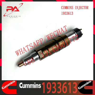 2030519 Diesel Common Rail Fuel Injector 1948565  2031836 2031835 2086663