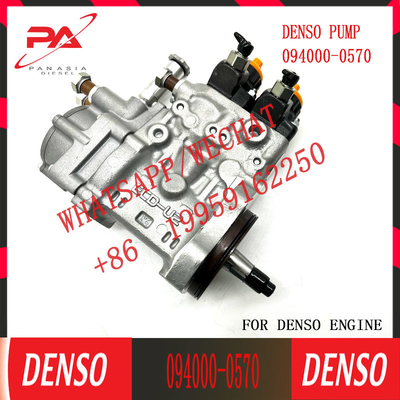 DIGEER 6151-71-1121 for Denso fuel injection pump 094000-0574 094000-0570 for PC450-8 PC400-8 WA470-6 SAA6D125