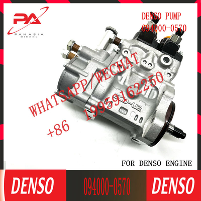 DIGEER 6151-71-1121 for Denso fuel injection pump 094000-0574 094000-0570 for PC450-8 PC400-8 WA470-6 SAA6D125
