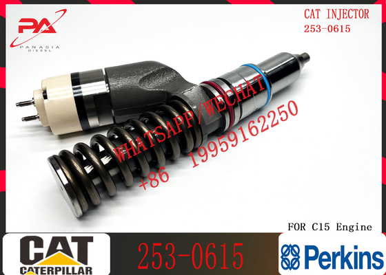 Engine Fuel Injector 2530615 253-0616 253-0618 253-0615  10R-7231 10R-8989 10R-2772  For C15 C18