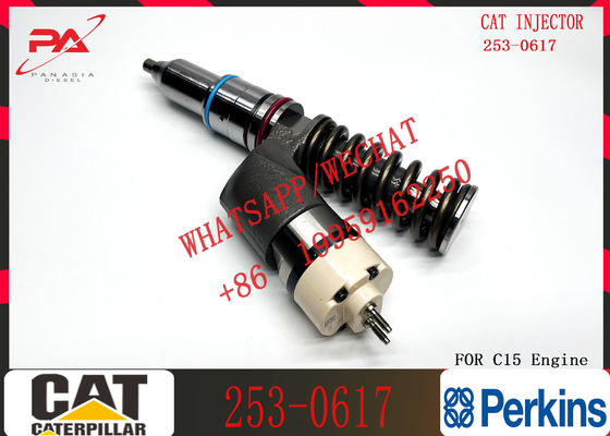 High Quality Diesel Fuel Injector  200-1117  211-0565 211-3022 211-3023 235-1403 244-7716 253-0619 254-4183 253-0617