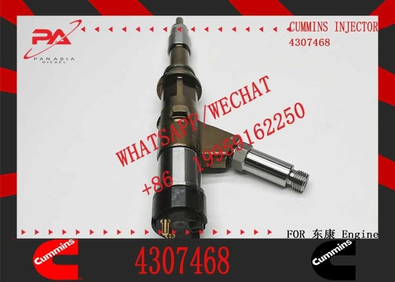 Common Rail Injector High pressure fuel injector 5491515 4307475 4307468 5491515 For Cummins ISG12 Engine Parts
