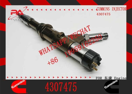C4359204 Diesel Fuel Injector 4359204 5491659 For Cummins Excavator QSL9.3 ISCE Engine 6L