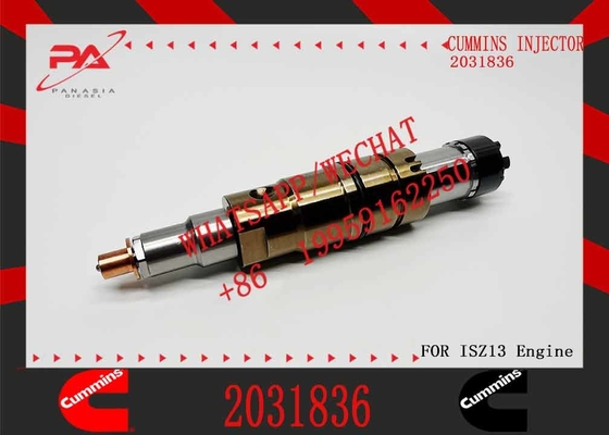 Fuel Injector 1933613 2031836