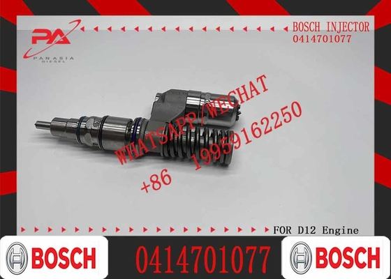 Fuel injector 0414701051 0414701073 0414701077 0414701092 0414701060