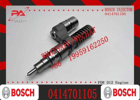 Fuel injector 0414701105 0414701005 1730888 1487472 1766549