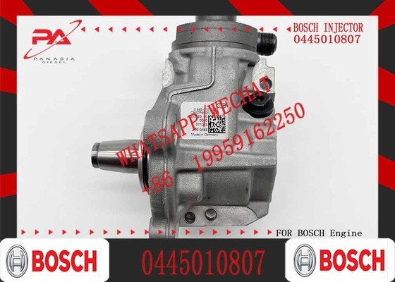 Fuel injection pump 0445010623 0445010665 0445010807 For BMW 535 13514732845