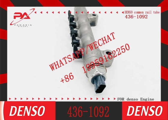 Remanufactured Fuel Common Rail Pipe 436-1092 For CAT 246D/308E2