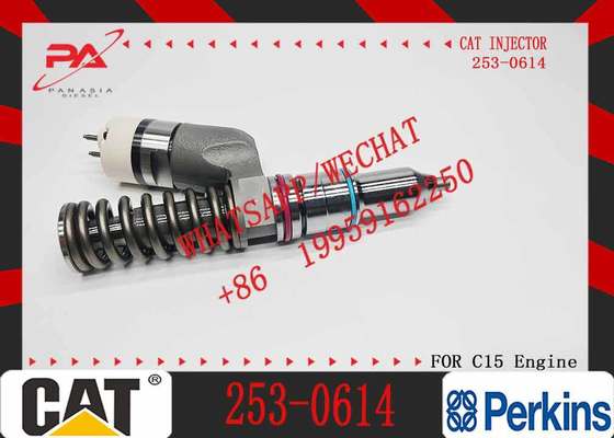 Applies to CAT C15 ENGINE 2244-7716 249-0709 253-0614 253-0615 253-0617 254-4183 Fuel Injectors