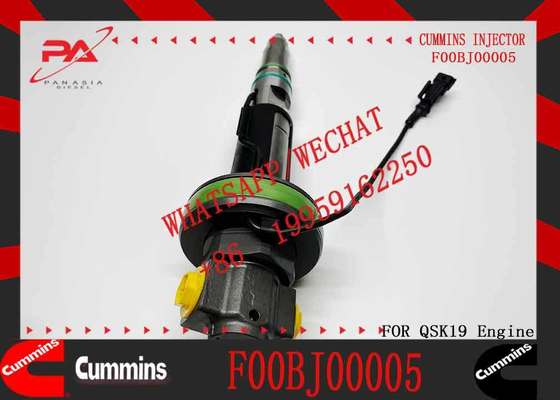 1PCS Fuel Injectors 2867149 2882079 F00BJ00004 F00BJ00005 0986435614 Y431K05394 Fits for Cummins QSK19 QSK38 Engine