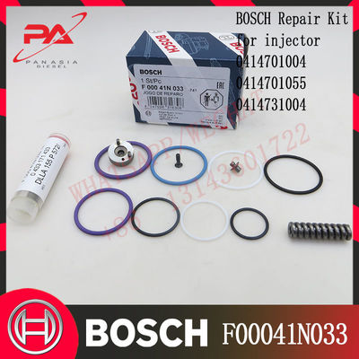 F00041N033 CIBO Diesel Engine Parts Repair Kit 0414701004 0414701055 0414731004 For VO-LVO 5235710