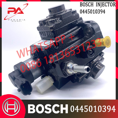CP1 High Pressure Common Rail Fuel Injection Pump 0445010393 0445010394