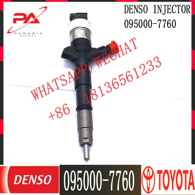 Hiace 2KD-FTV Common Rail Diesel Injection