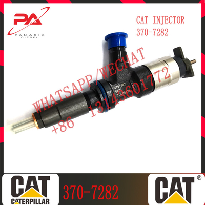 C-A-Terpillar C6.6 C7.1 Engine Common Rail Fuel Injector 370-7282 3707282 04P02576