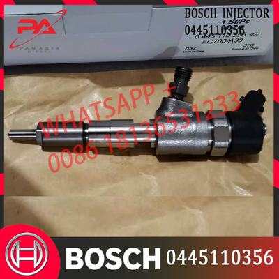 WEIYUAN Diesel Injector 0445110356 0433172125 For YUCHAI 4 Engine