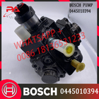 Genuine CP1 High Pressure Common Rail Fuel Injection Pump 0445010393 0445010394