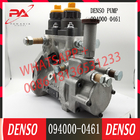 Diesel 0940000461 High Pressure Common Rail Injection Pump Assembly