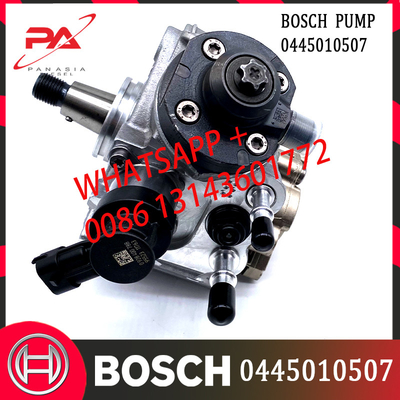 Original New Diesel Injector Diesel Fuel Pump 0445010507 0445010508 0445010543 0445010546 For Audi / Seat / Skoda / VW