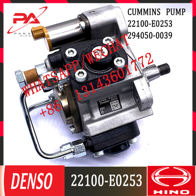 HP4 294050-0039 22100-E0253 Auto Parts Diesel Injection Pump High Pressure Common Rail Diesel Fuel Injector Pump