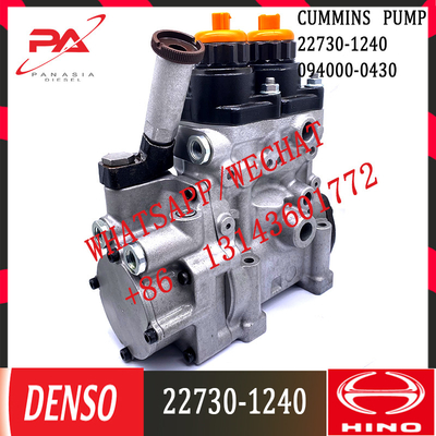 094000-0430 DENSO Diesel P11C Engine Fuel HP0 pump 094000-0430 22730-1240 S2273-01240 22100-E0390