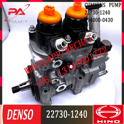 094000-0430 DENSO Diesel P11C Engine Fuel HP0 pump 094000-0430 22730-1240 S2273-01240 22100-E0390