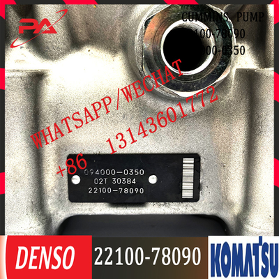 094000-0350 DENSO Diesel S05C Engine Fuel Injection HP0 pump 094000-0350 22100-78090