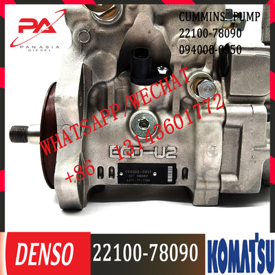 094000-0350 DENSO Diesel S05C Engine Fuel Injection HP0 pump 094000-0350 22100-78090