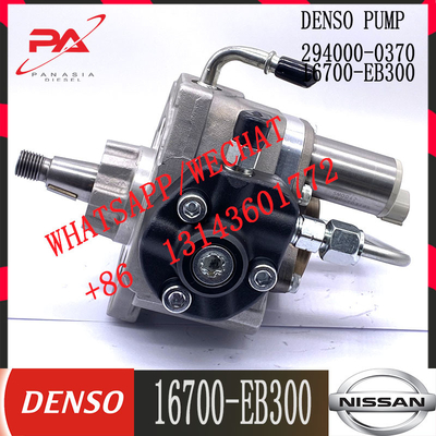 294000-0370 DENSO Diesel Fuel HP3 pump 294000-0370 294000-0377 For NISSAN 16700-EB300 16700-EB31B