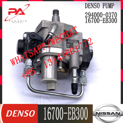 294000-0370 DENSO Diesel Fuel HP3 pump 294000-0370 294000-0377 For NISSAN 16700-EB300 16700-EB31B
