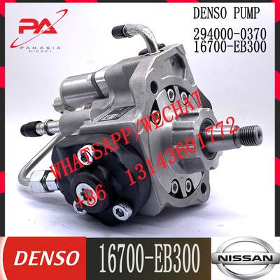 294000-0370 DENSO Diesel Fuel HP3 pump 294000-0370 294000-0377 For NISSAN 16700-EB300 16700-EB31B