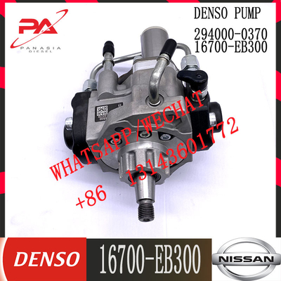 294000-0370 DENSO Diesel Fuel HP3 pump 294000-0370 294000-0377 For NISSAN 16700-EB300 16700-EB31B