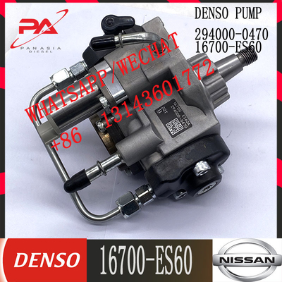 294000-0470 DENSO Diesel Fuel HP3 pump 294000-0470 16700-ES60A 16700-AW400 16700-ES603
