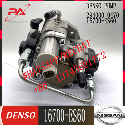 294000-0470 DENSO Diesel Fuel HP3 pump 294000-0470 16700-ES60A 16700-AW400 16700-ES603