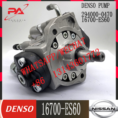 294000-0470 DENSO Diesel Fuel HP3 pump 294000-0470 16700-ES60A 16700-AW400 16700-ES603