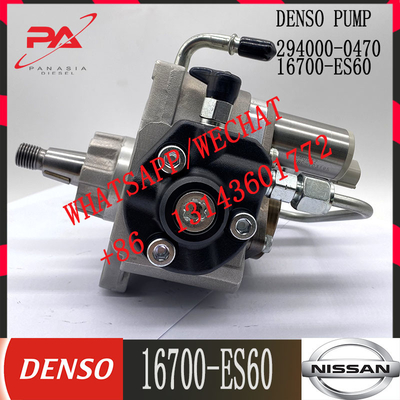 294000-0470 DENSO Diesel Fuel HP3 pump 294000-0470 16700-ES60A 16700-AW400 16700-ES603
