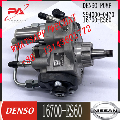 294000-0470 DENSO Diesel Fuel HP3 pump 294000-0470 16700-ES60A 16700-AW400 16700-ES603